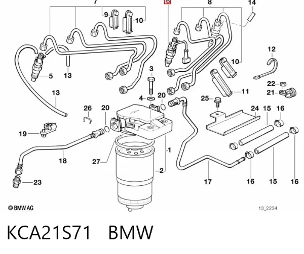 Wtryskiwacz paliwa BMW 3 E36