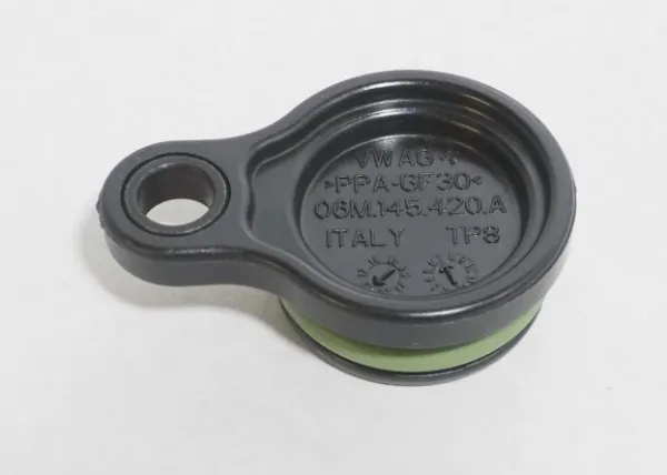  06M145420A VAG