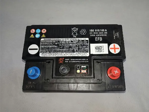 Bateria (akumulator) 1S0915105A VAG