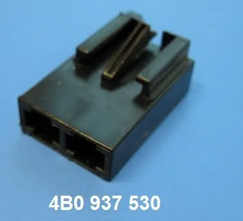 Skrzynka bezpieczników 4B0937530 VAG