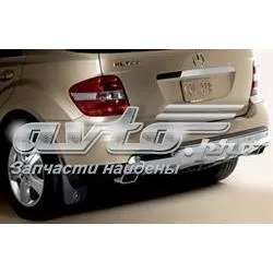 Chlapacze przednie, zestaw B66528228 Mercedes