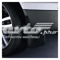 Chlapacze przednie, zestaw Audi Q7 4LB