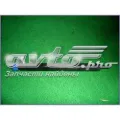 Wtryskiwacz paliwa SsangYong Rexton RJ