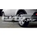 Chlapacze tylne, komplet Nissan Qashqai J11