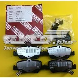 Okładziny (klocki) do hamulców tarczowych tylne 0446602290 Toyota