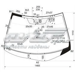 Szyba przednia Lexus RX 270/350/450H