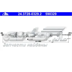 Linka sprzęgła 24372803292 ATE