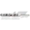 Amortyzator przedni Peugeot 508 8D