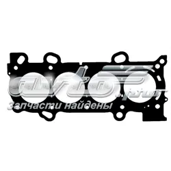Uszczelka głowicy cylindrów 615374500 Victor Reinz