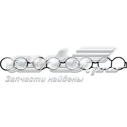 711015000 Victor Reinz