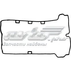 Uszczelka pokrywy zaworowej silnika 12605173 General Motors