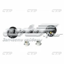 Łącznik stabilizatora tylnego CLKK20 CTR