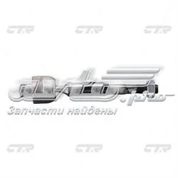 Drążek kierowniczy Honda Civic