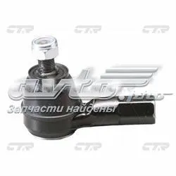 Końcówka drążka kierowniczego zewnętrzna CEM14 CTR