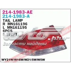 Lampa zespolona tylna prawa Mitsubishi Lancer IX