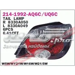 Lampa zespolona tylna prawa Mitsubishi Outlander I