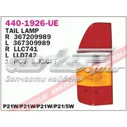 Lampa zespolona tylna lewa 4401926LUE Depo/Loro/Abakus