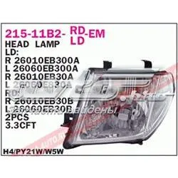 Reflektory Nissan Pathfinder