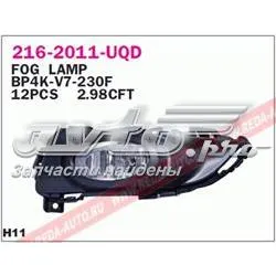 Lampa przeciwmgielna lewa 2162011LUQD Depo/Loro/Abakus