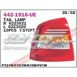 Lampa zespolona tylna lewa 4421916LUE Depo/Loro/Abakus