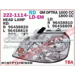 Reflektor lewy 2221114LLDEM Depo/Loro/Abakus