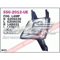 Lampa przeciwmgielna lewa Peugeot 407 cena, od
