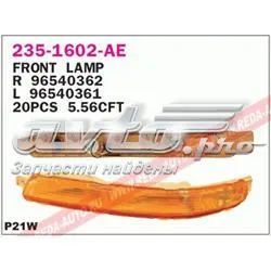 Kierunkowskaz prawy Chevrolet Aveo I