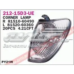 Kierunkowskaz prawy 21215D3RUE Depo/Loro