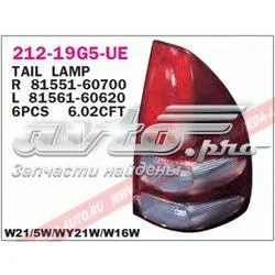 Lampa zespolona tylna lewa 21219G5LUE Depo/Loro/Abakus