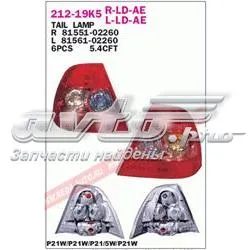 Lampa zespolona tylna lewa 21219K5LLDAE Depo/Loro/Abakus