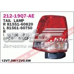 Lampa zespolona tylna prawa zewnętrzna 21219Q7RAE Depo/Loro/Abakus