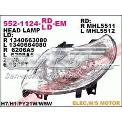 Reflektor prawy 5521124RLDEM Depo/Loro/Abakus