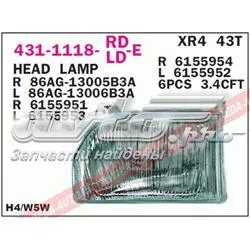 Reflektor prawy Ford Orion II