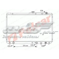 Chłodnica silnika 8133086 Polcar