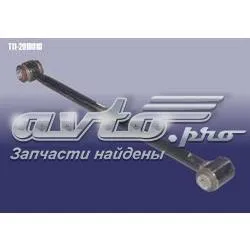 Wahacz zawieszenia tylnego poprzeczny T112919010 Chery