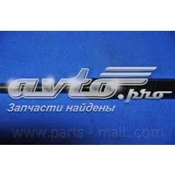 Amortyzator klapy bagażnika (3/5 drzwi-tylnych) PQC204 Parts-Mall