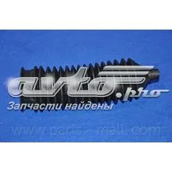 Osłona mechanizmu kierowniczego (maglownicy) PXCPC001 Parts-Mall