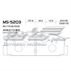 Okładziny (klocki) do hamulców tarczowych tylne MS5203 Masuma