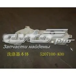 Zbiorniczek spryskiwacza szyb Great Wall Hover CC646