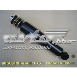 Amortyzator przedni 2905100F00B1 Great Wall
