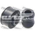 Silentblock amortyzatora tylnego Mitsubishi Pajero KH
