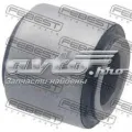 Tuleja łącznika stabilizatora przedniego Toyota Land Cruiser J150