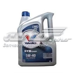 Olej do silnika 872381 Valvoline
