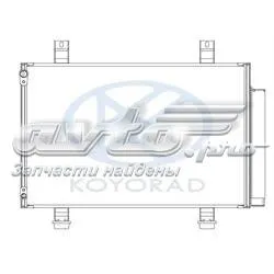 Chłodnica klimatyzacji Suzuki Swift