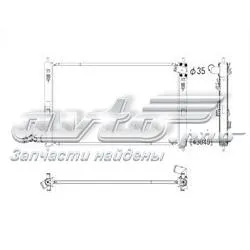 Chłodnica silnika PL032036 Koyorad