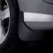 Kupić Chlapacze tylne, komplet Peugeot 308 I 4E, 4H w dobrej cenie