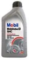 152659 Mobil