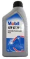 152648 Mobil