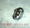 Great Wall Hover (2005-2026)