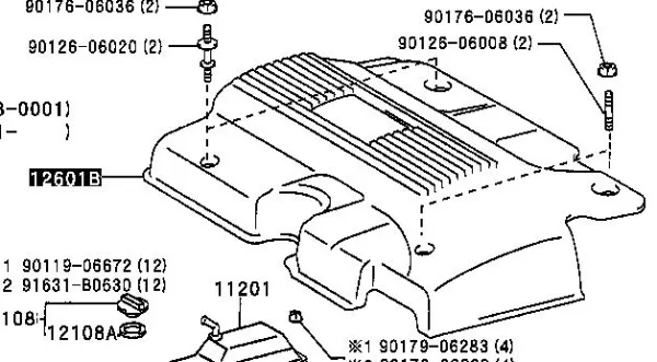 Pokrywa silnika dekoracyjna 1260146010 Toyota